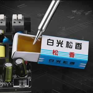 Siongkak Batu Solder Gondorukem Padat