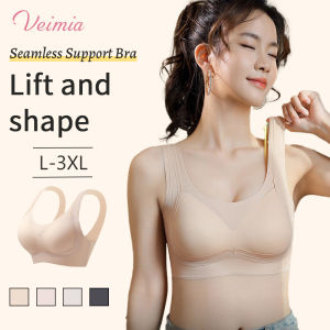 【SingaBralette】 Push Up Lift Bra Seamless High Support Wireless Bra Traceless Anti-Sagging Breathable Padded Women Tops