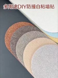 Wall Sticker Wallpaper Foam Pelapis Dinding Anti Air & Tahan Lembab Stiker Perekat Kamar Rumah