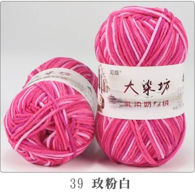 Milk Cotton Yarn 5ply Mix Color