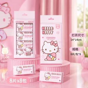 Tisu Basah Kitty 卡通迷你湿纸巾 Mini Cartoon Wet Wipes 儿童手口清洁便携湿巾 Kitty Portable Pure Water Cleaning Wipes
