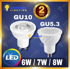 LED GU10 GU5.3 MR16 6W/7W/8W Holder Light Bulb Lamp Mentol(Warm White/Cool White/Daylight) [SIRIM]