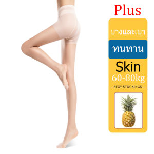 🧦KAK SHOPZ🧦ถุงน่องสีขาวเวอร์ชั่นเกาหลีสำหรับผู้หญิง ฤดูใบไม้ผลิและฤดูร้อนสไตล์บาง โบว์หวาน ถุงน่องสีขาวน้ำนม ถุงน่องโลลิต้าลายจุดjkสีดำ