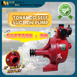 TONANCO High Head Springer Pump GSU-50 CHP-20-2 2 Inlet & Outlet 8m Suction FireFighter Pump Head Bomba Pump Head