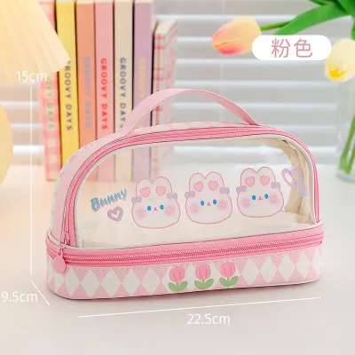 【M&By】กระเป๋าดินสอ PVC แบบใส สองชั้น เรียบง่าย และน่ารัก สร้างสรรค์ สําหรับใส่เครื่องเขียน กล่องอุปกรณ์การเรียน