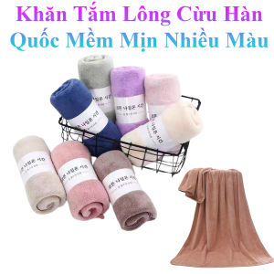 Khăn Tắm Lông Cừu Hàn Quốc Mềm Mịn 70x140cm