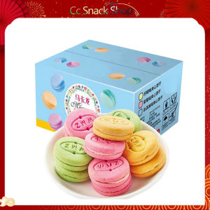 【16pcs】Macaron cake sandwich bread breakfast dessert net red lazy fast food biscuit snack food