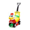 mobil QQ shp,mobil QQ,mboil karakter bebek,sepeda QQ,sepeda bebek. 
