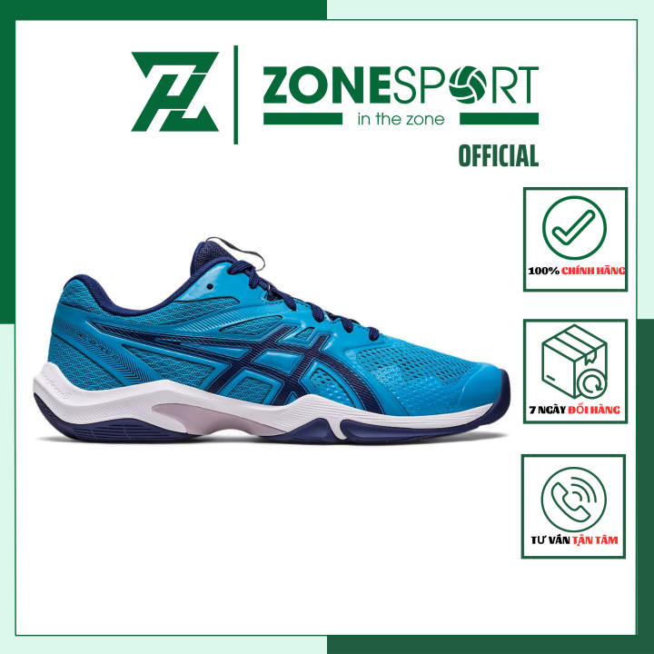 Asics gel-padel max 2024 2 e512y 4205