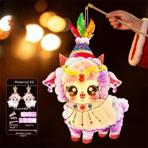 GOXBERK Phong cách Trung Hoa cổ đại. Đèn lồng hình con cừu. Hoạt hình Năm mới Đèn lồng phát sáng hình cừu Không khí Gói vật liệu Đèn lồng cầm tay tự làm Tết Nguyên Đán