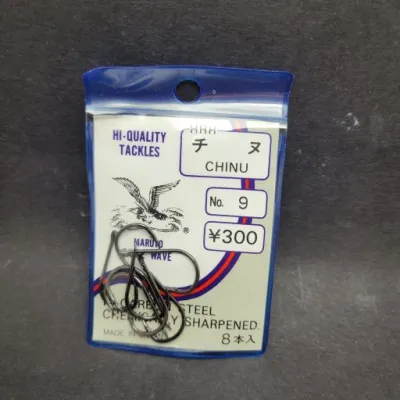 1pack Maruto Eagle Wave Chinu Japan Flatted Fishing Hooks