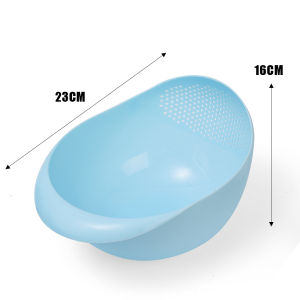 Rice Bowl Drain Basket Fruit Bowl Washing Drain Basket with Handle Washing Basket Home Kitchen Organizer