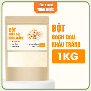 Bột bạch đậu khấu trắng 1kg Cardamon nguyên chất thơm mịn gia vị nấu ăn nấu phở lẩu cay