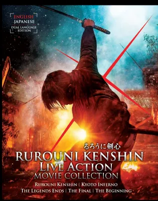 Japanese Movie DVD Rurouni Kenshin Live Action Movie Collection Film 1-5