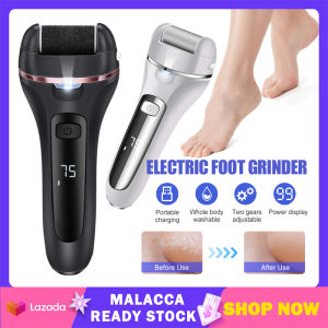 Electric Foot File Grinder Portable Feet Dead Skin Waterproof Pedicure Kit Rechargeable Two Speeds Hard Cracked Heels Peeling Callus Remover Foot Care Pedicure Device | Cute Baby