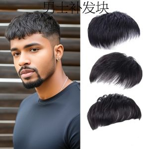 European and American mens wigs head replacement blocks one-piece forehead pads increased hair volume