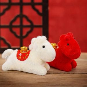 YONDO Rotating Ingots Pullable Plush Horse Pendant 13/25cm Creative Plush Horse Doll Pendant Funny Chinese Style Zodiac Pony Figurine Year of Horse