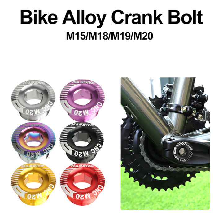 LONGGO Mountain Bike Crank Arm Bolt M15 M18 M19 M20 Aluminum Alloy Crank Cover cap universal Lazada PH