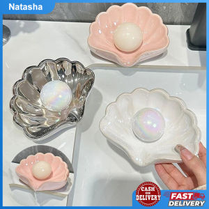 Shell Shape Drain Soap Dish Holder Creative Home Solid Color Soap Dishes Jewelry Boxes Storage Box Bathroom Accessories