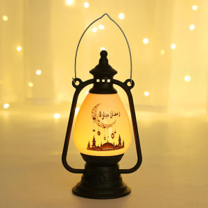 Harga Grosir - Lampu Lentera LED Ramadhan Idul Fitri / Lampu LED Dekorasi Muslim Free Baterai