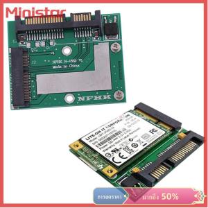 Ministar MSATA SSD ถึง2.5 SATA 6.0 ADAPTER Converter การ์ดโมดูลบอร์ด Mini PCIE SSD