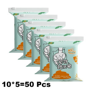 HamshMoc Portable Double Pet Poop Bag Waste Bag Water Soluble Anti Slip Mini Bag Cat Dog Walking Clean Bag 50PCS
