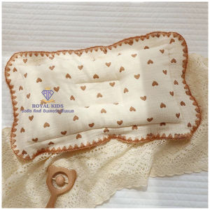 D0019 หมอนเด็ก เครื่องนอนเด็ก หมอนเด็กแรกเกิด ผ้าฝ้าย Cotton ระบายอากาศและดูดซับเหงื่อ