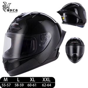 Electric Motorcycle Helmet Modular Helmet Motorcycle Men All-season vintage-style anti-fog glasses Modular Helmet Motorcycle Sun Protection Helmet