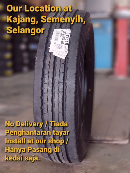 205 85 16 [ Termasuk Pemasangan ] 205/85R16 COMMERCIAL TRUCK / LORRY ...