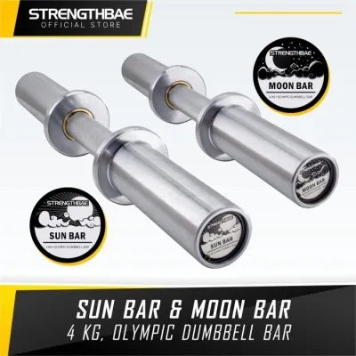 Sun & Moon Olympic Dumbbell Bar STRENGTHBAE Stick Stik 5cm 50mm 5 Cm