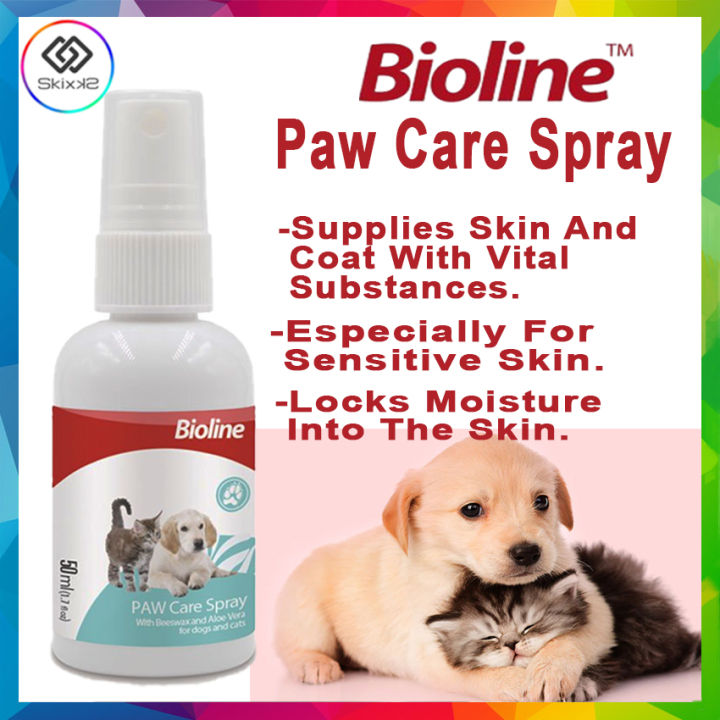 HORSE CITRONELLA BITING PEST WASH POWERFUL ORGANIC HORSE SHAMPOO INSTANT RELIEF - View #9