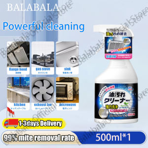 Kitchen Heavy Grease Cleaner Spray Range Hood Powerful Degreasing And Cooktop Exhaust Fan Kitchen Glass Grease Spray Clean Descaling Degreasing Magic Weapon kitchen cleaner spray