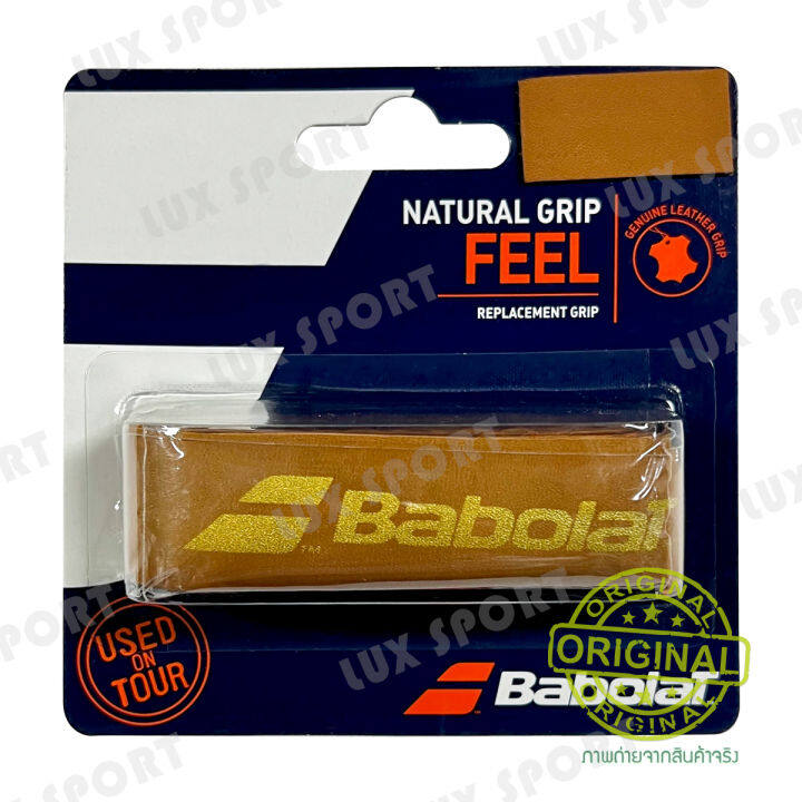 Leather grip Babolat Natural grip