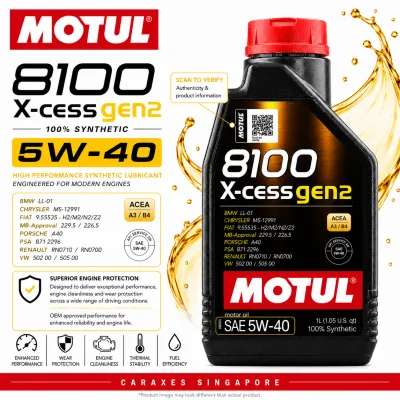 🇸🇬 MOTUL 8100 X-CESS GEN2 5W40 100% Synthetic Engine Oil [1L]