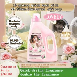 Laundry liquid Detergent  Natural Five Scent leave fragrance for 72h long last Fabric Conditioner Po