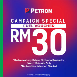 (Campaign Special) Petron RM30 Fuel voucher (W.Msia Only) (Valid 16-days)(Promo Price Starts On 14th Jan 8 pm)