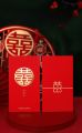Bilibala Mart 6pcs Assorted Wedding Angpao / Wedding Red Packet / Wedding Blessing Ang Pow 结婚红包 新婚红包 接亲红包 姐妹红包 兄弟红包. 