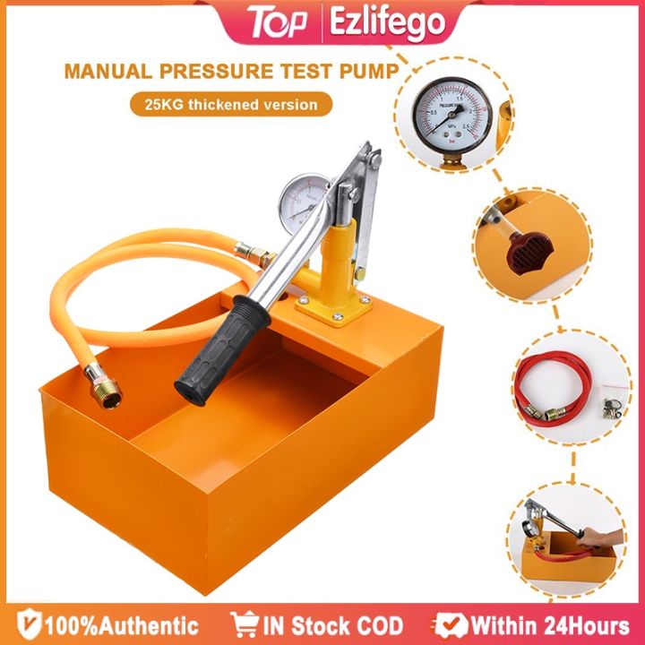 1Set 2.5MPa 25KG Manual Hydraulic Test Pump Machine Pipeline Water ...