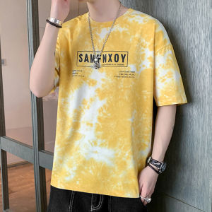 ZiShop  ผ้าไม่หนาไม่บางจนเกินไป ราคาโคตรดี สวย ตรงปก ไม่จกตา🎀จัดส่งไว 🚛💨 เสื้อคอกลมแขนสั้นสไตล์เกาหลีเสื้อยืดใส่สบายเสื้อแฟชั่นผู้ชายสุดเท่