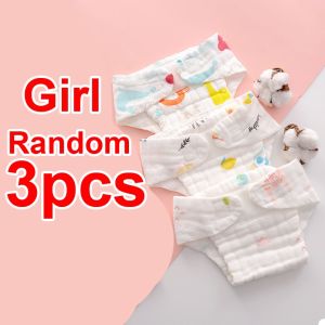 Hntob Set Of 3pcs Anti-Allergic Newborn Baby Cothe Diaper Washable Special Gauze Urine Pad