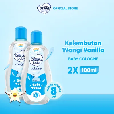 [Paket isi 2] Cussons Baby Cologne Soft Touch 100ml