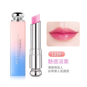 2025 ลิปสติกไล่สี Jianmei Chuangyan แบรนด์ ให้ความชุ่มชื้นและบำรุง สีใหม่เปลี่ยนสี ติดทนนาน กันน้ำ ลิปบาล์ม เครื่องสำอางขายส่ง KIUM