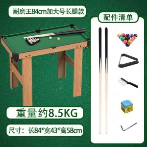 Multifunctional Pool Table Snooker Table Home Billiard Pool Table Indoor For Kids Parent-Child Interactive Folding Table Tennis Full Set 台球桌