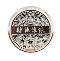 2025 年纪念章生肖龙金银币中国龙纪念礼品春节送朋友礼物 2025 Dragon Commemorative Medal Zodiac Dragon Gold Silver Coin Chinese Dragon Commemorative Gift Gift To Friends During The Spring Festival. 