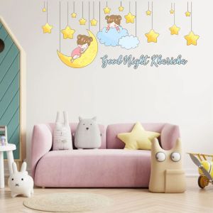 Pusat Wallsticker - Stiker Dinding Nama Anak Good Night Star