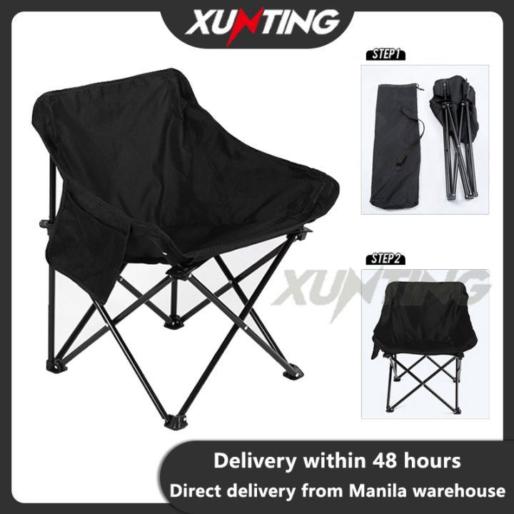 Moon Chair Outdoors Portable Carry Heavy Duty Folding For Camping ...