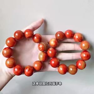 Thousand Crystals and Ten Thousand Beads Natural Zhan Guo Hong Agate Bracelet Light Luxury High-End Mens Jewelry Agate Crystal 2026