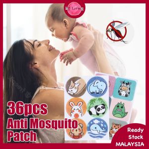 Mosquito Repellent Patch 36 PCS Anti Mosquito Patch Essential Oil Sticker Repellent Baby Infant Kids Non Toxic Ubat Nyamuk 防蚊贴 驱蚊贴