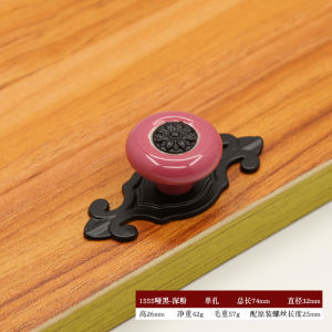 Drawer Wardrobe Door Leather Handle Brass Metal Button Leather Pull Cabinet Shoe Cabinet Single-hole Brown Leather Handle 彩色锌合金陶瓷拉手 现代简约家具五金柜门拉手 衣柜橱柜子把手 单孔 FUNIANQI