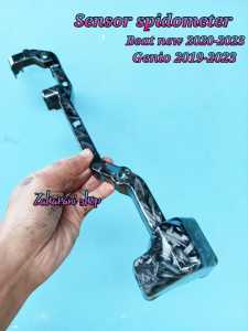 ProtectorSpeed Sensor carbon forget – BeAT scoopy & Geniokode part K1A